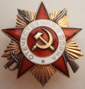 Три ТКЗ + ЗП на одного.
