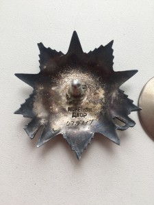 ОВ-2 №479717 ВМФ. Вручён штурману ВВС ТОФ.