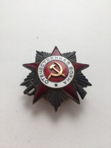 ОВ-2 №479717 ВМФ. Вручён штурману ВВС ТОФ.