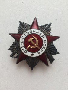 ОВ-2 №479717 ВМФ. Вручён штурману ВВС ТОФ.