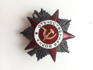 ОВ-2 №479717 ВМФ. Вручён штурману ВВС ТОФ.