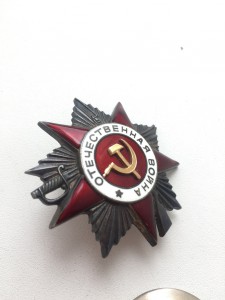 ОВ-2 №479717 ВМФ. Вручён штурману ВВС ТОФ.