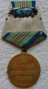 Нахимов,Севастополь и Кавказ на одного