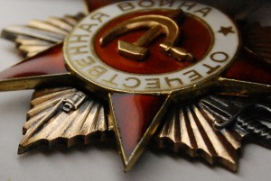 ОВ 1 ст № 251*** Дубликат "Д"