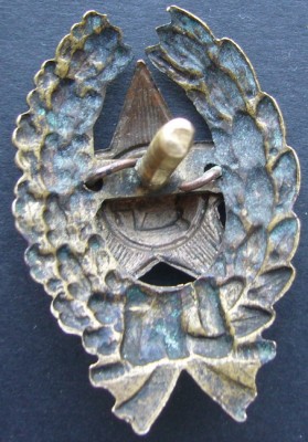 Знак Красного командира.