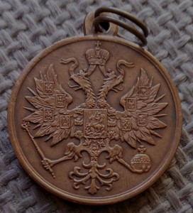 ПОЛЬСКИЙ МЯТЕЖ. МЕДЬ. ЛЮКС С КОЛЬЦОМ
