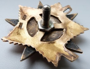 ОВ 1ст№66тыс