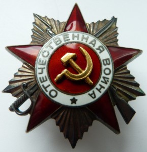 ОВ2ст№70тыс Отличное Состояние!