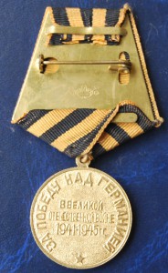 !!! ЗПГ Чешский ЗАГРАДНИК !!!