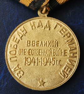 !!! ЗПГ Чешский ЗАГРАДНИК !!!