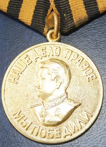 !!! ЗПГ Чешский ЗАГРАДНИК !!!
