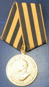 !!! ЗПГ Чешский ЗАГРАДНИК !!!