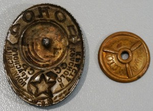 Знак "Донор красного креста и красного полумесяца СССР".