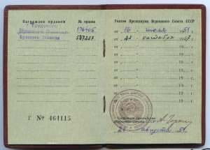 БКЗ № 537ххх(50лет ВОР) + ТКЗ на доке.