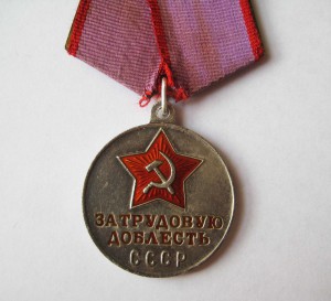 За ТД, П ухо + документ
