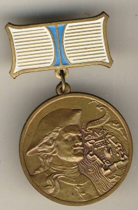 Знак "Петропавловская крепость"