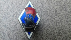 ОВИМУ 470,серебро