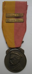 Коллекция наград Чехословакии.