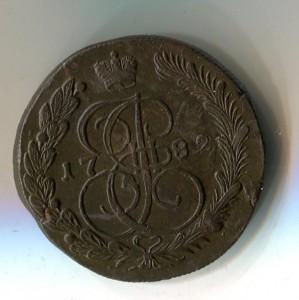 5 копеек 1782 КМ