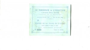 Нарукаыная повязка "Кронщтад-Париж 1897" с бумагой