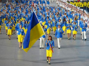 З днем Українського прапора! Слава Україні!