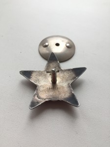 КЗ дубликат №1646697