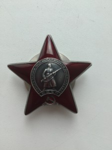 КЗ дубликат №1646697