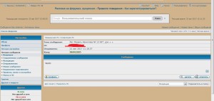 Медаль Нахимова № 13 66*, док + +