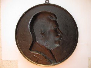 Барельеф Сталин. Касли 1939 год.