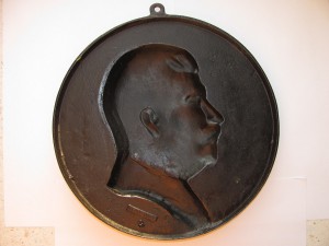 Барельеф Сталин. Касли 1939 год.