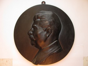 Барельеф Сталин. Касли 1939 год.