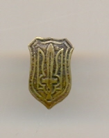 Знак УНР 1918-39