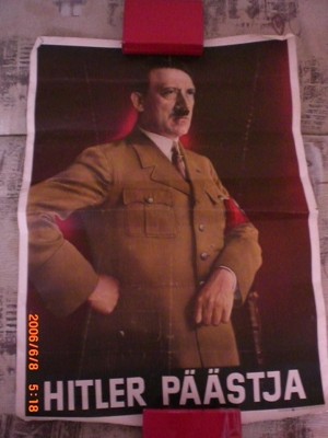 АГИТАЦИОННЫЕ ПЛАКАТЫ, листовки