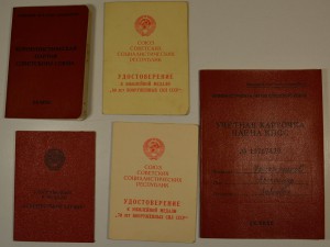 60 и 70  лет ВС (КГБ АЗ.ССР), Безупречная служба  КГБ  СССР