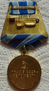 Металлургия  с доком СОХРАН