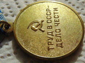Металлургия  с доком СОХРАН
