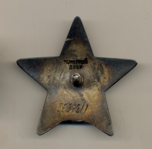 КЗ  3 млн. 591 тыс.