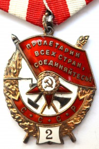 Комплект Шевченко