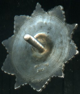 Кутузов-3 номер на 6 часов