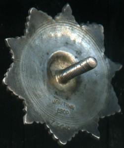 Кутузов-3 номер на 6 часов