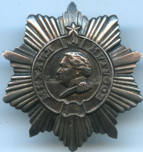 Кутузов-3 номер на 6 часов