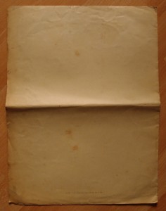 Почетная грамота 25 лет РККА.