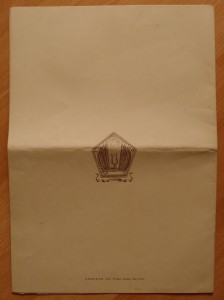 Почетная грамота работнику искусства за шефство 1941-1945.