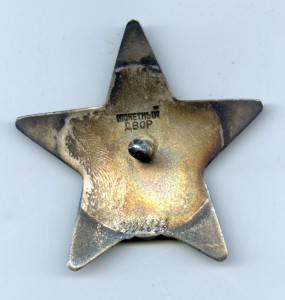 Комплект ООВ1 и КЗ.