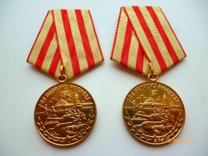 За оборону Москвы !!!! Военкоматка RRR!!!(скошенная крыша)
