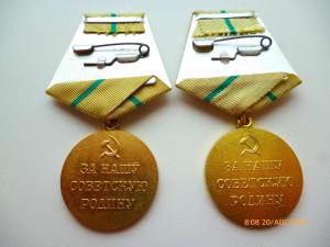 За оборону Ленинграда!!! Военкоматка!!! ЛЮКС!!!