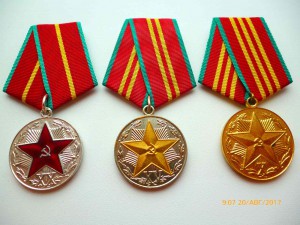 Выслуга КГБ!!!