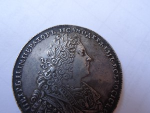 Один рубль 1728 год.