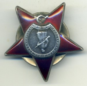 КЗ на пулеметчика за два ранения