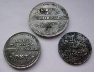 Комплект 3, 2, 1 копейки 1916г. (OST)